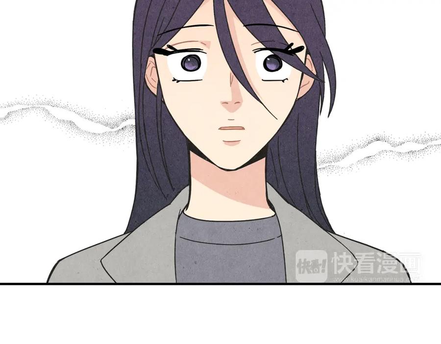 《扑通扑通flower》第3话 撞见男友出轨？ 第39页