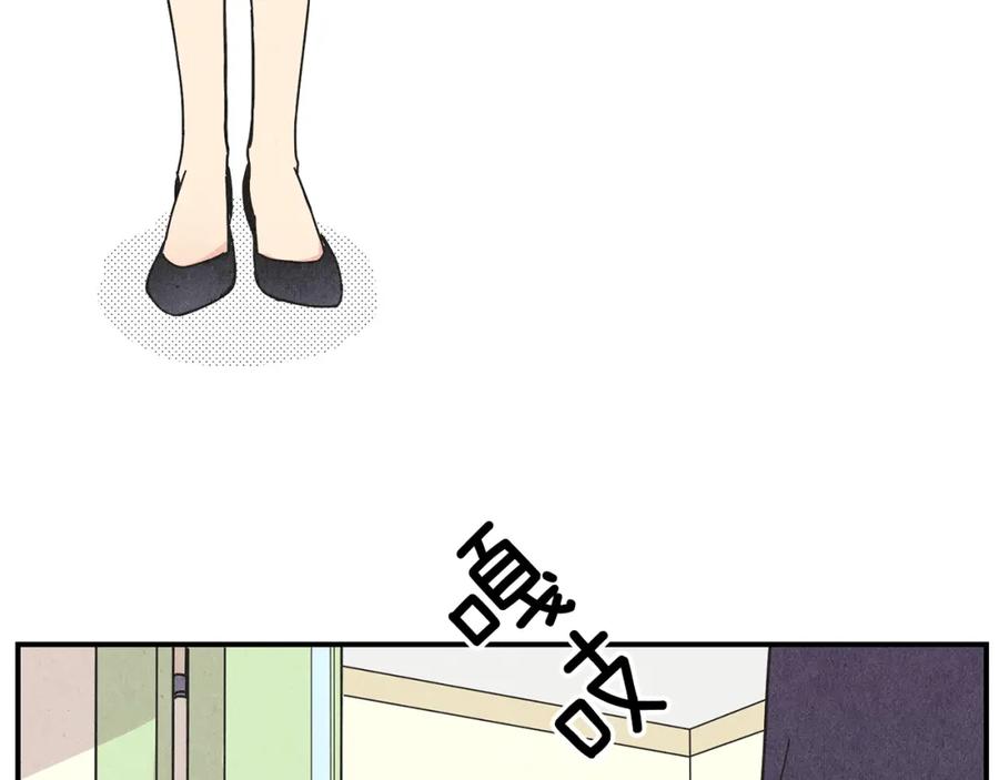 《扑通扑通flower》第3话 撞见男友出轨？ 第36页