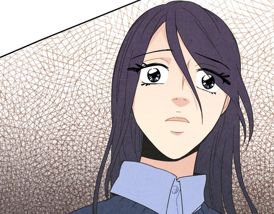《扑通扑通flower》第3话 撞见男友出轨？ 第3页