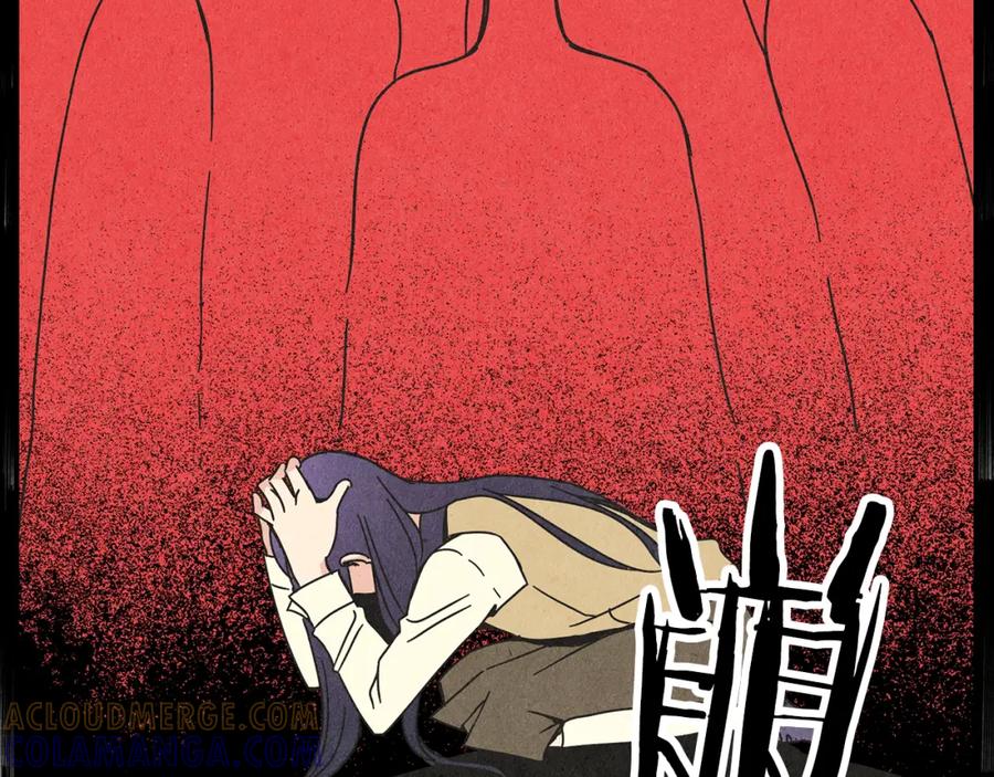 《扑通扑通flower》第3话 撞见男友出轨？ 第45页
