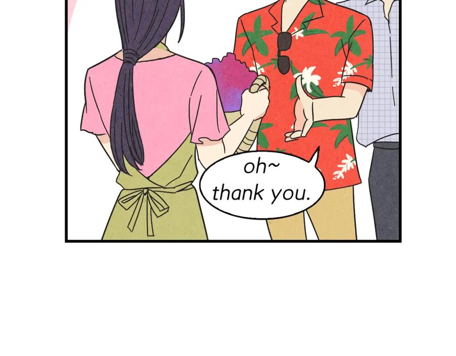 《扑通扑通flower》第30话 女人的尊严 第47页