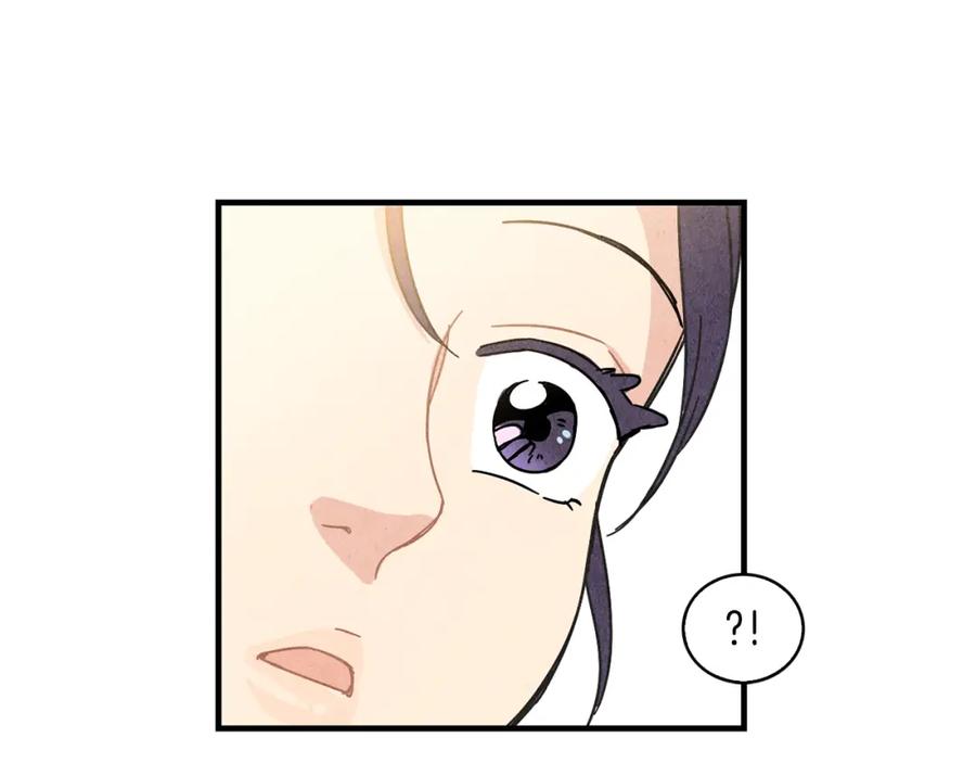 《扑通扑通flower》第30话 女人的尊严 第79页