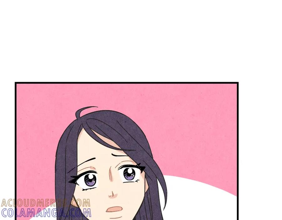 《扑通扑通flower》第31话 下雨天 第49页