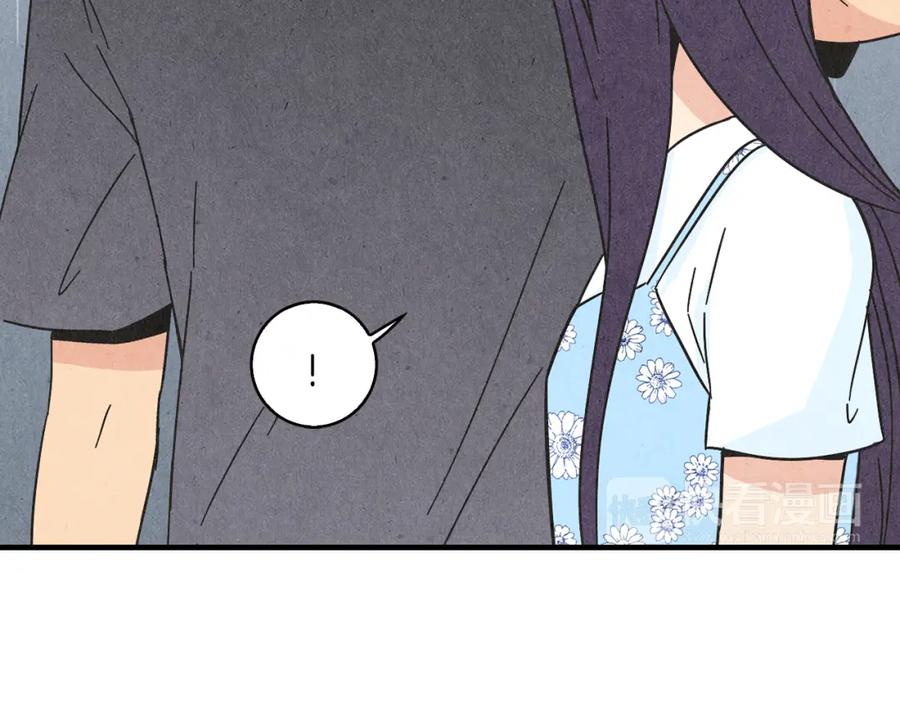 《扑通扑通flower》第31话 下雨天 第63页