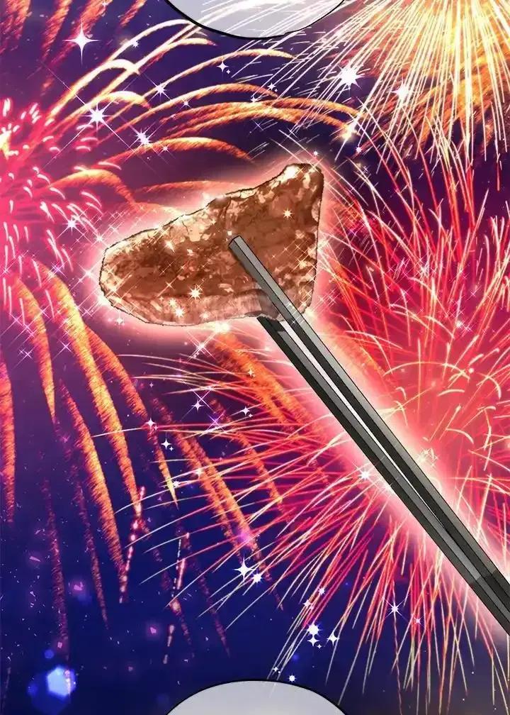 地下城的当家人 - 第31话 - 第66张图