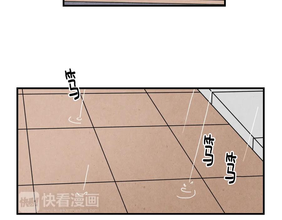 《扑通扑通flower》第31话 下雨天 第56页