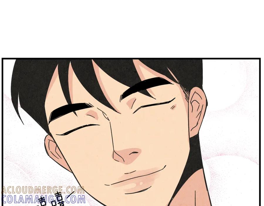 《扑通扑通flower》第31话 下雨天 第65页