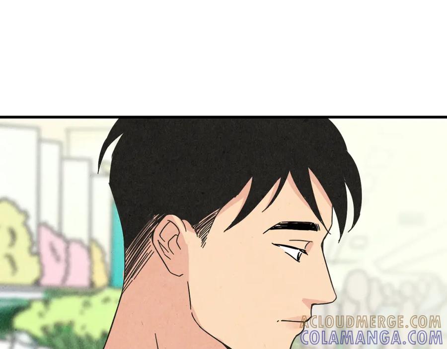 《扑通扑通flower》第31话 下雨天 第33页