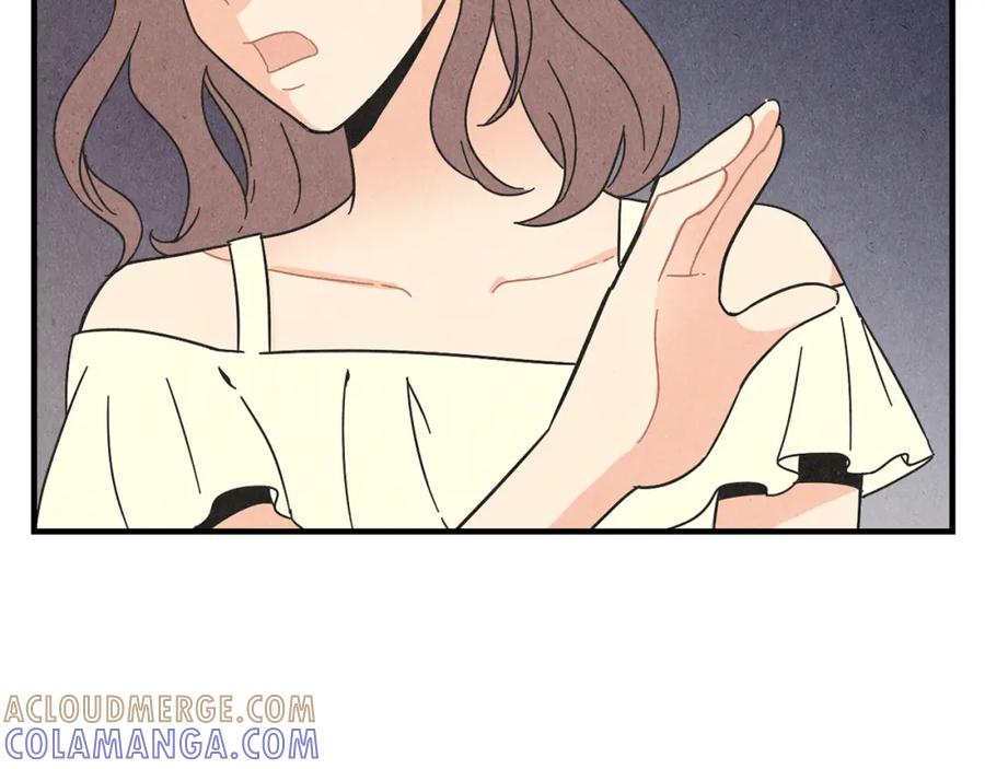 《扑通扑通flower》第31话 下雨天 第9页