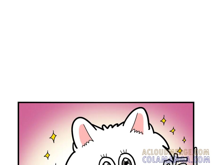《我的狗子叫棉花》第31话 养鸡之旅 第52页