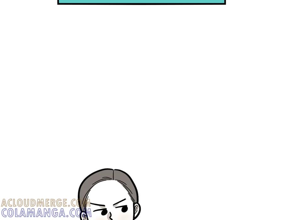 《我的狗子叫棉花》第34话 捡屎好难 第33页