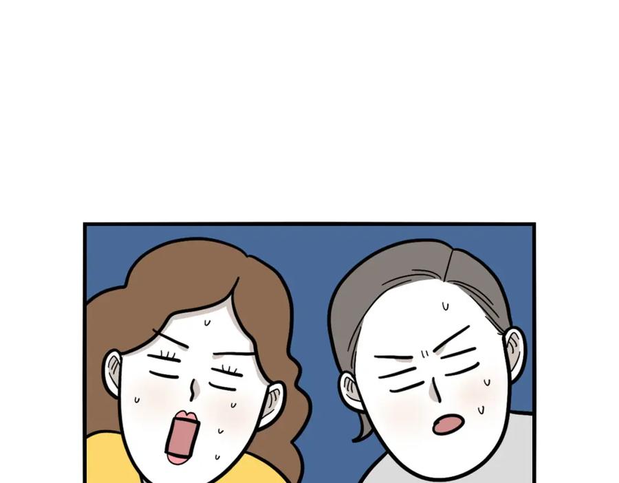 《我的狗子叫棉花》第35话 捣蛋大王 第32页