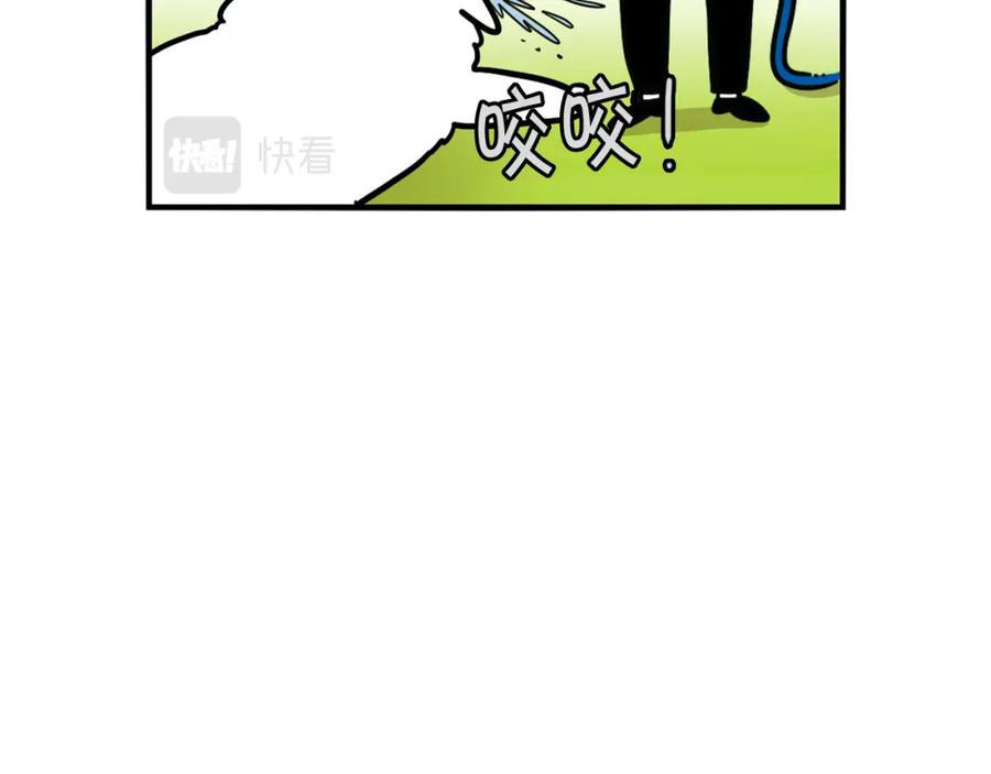 《我的狗子叫棉花》第35话 捣蛋大王 第56页
