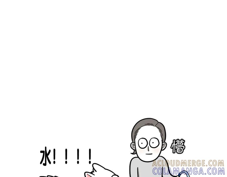 《我的狗子叫棉花》第35话 捣蛋大王 第65页