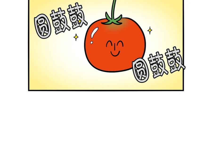 《我的狗子叫棉花》第35话 捣蛋大王 第86页