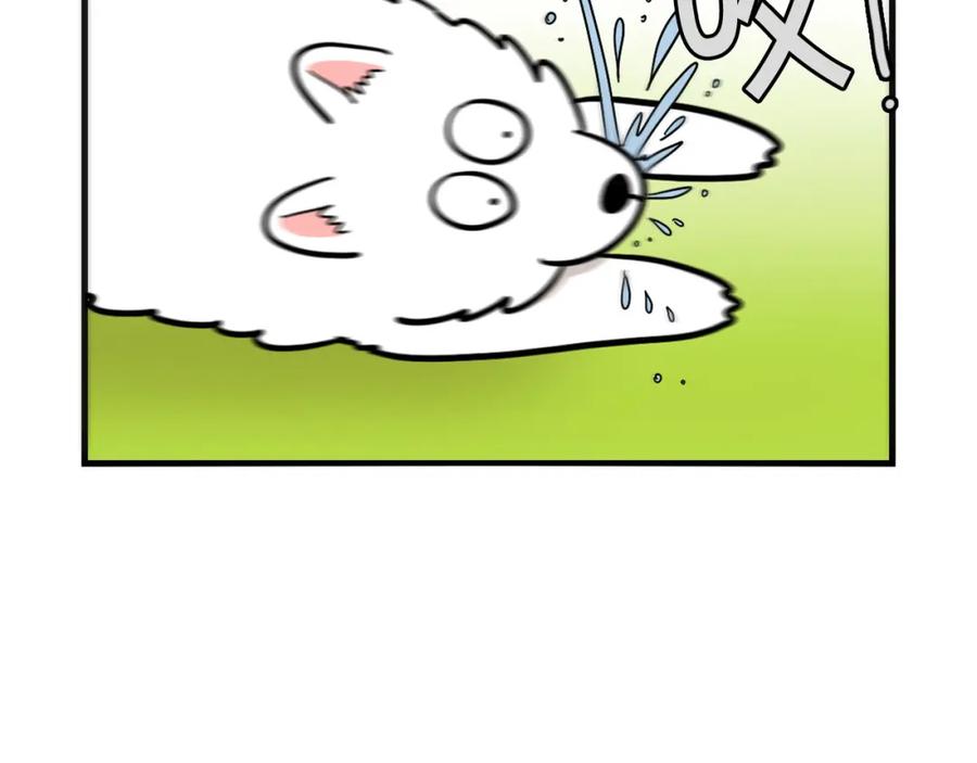 《我的狗子叫棉花》第35话 捣蛋大王 第54页