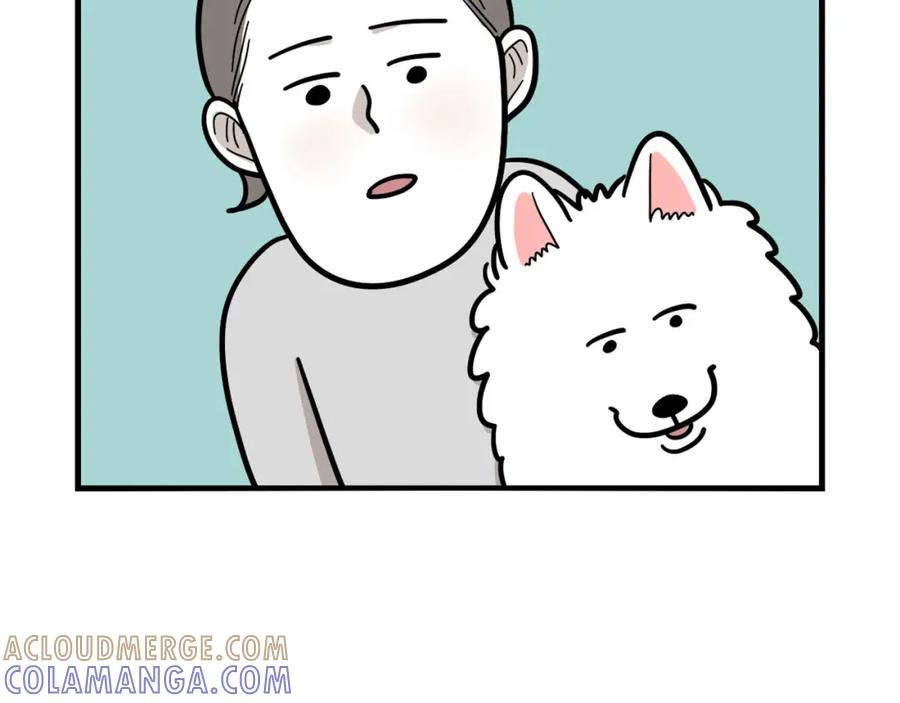 《我的狗子叫棉花》第36话 其他狗狗 第52页