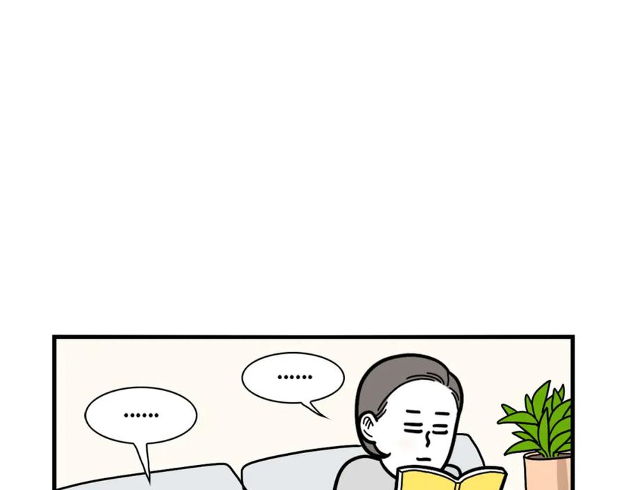 《我的狗子叫棉花》第37话 放屁狗狗 第35页