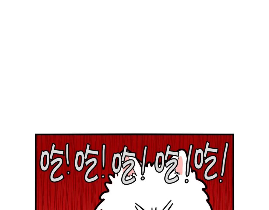 《我的狗子叫棉花》第38话 不怕冷 第66页