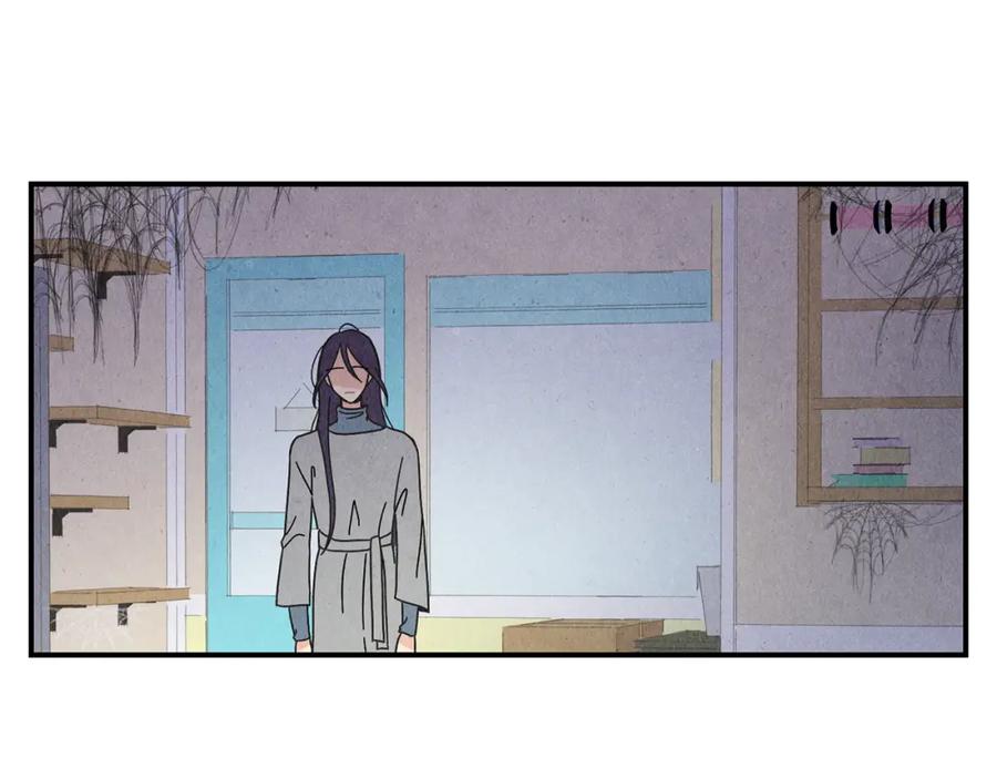 《扑通扑通flower》第4话 分手吧 第86页