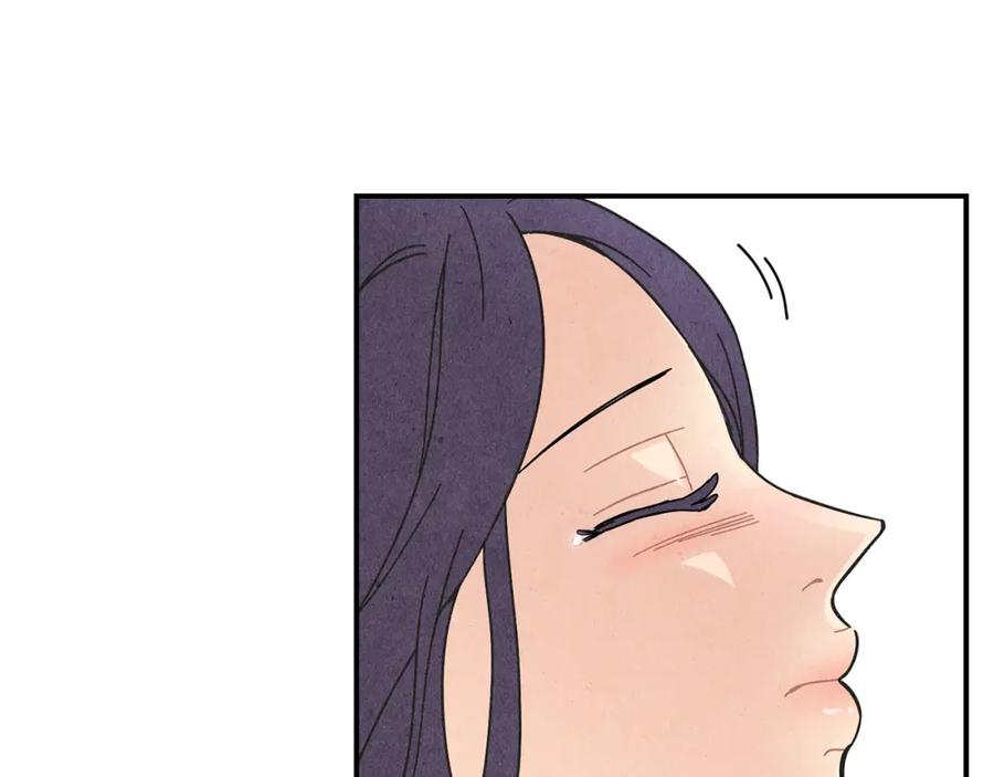 《扑通扑通flower》第4话 分手吧 第94页