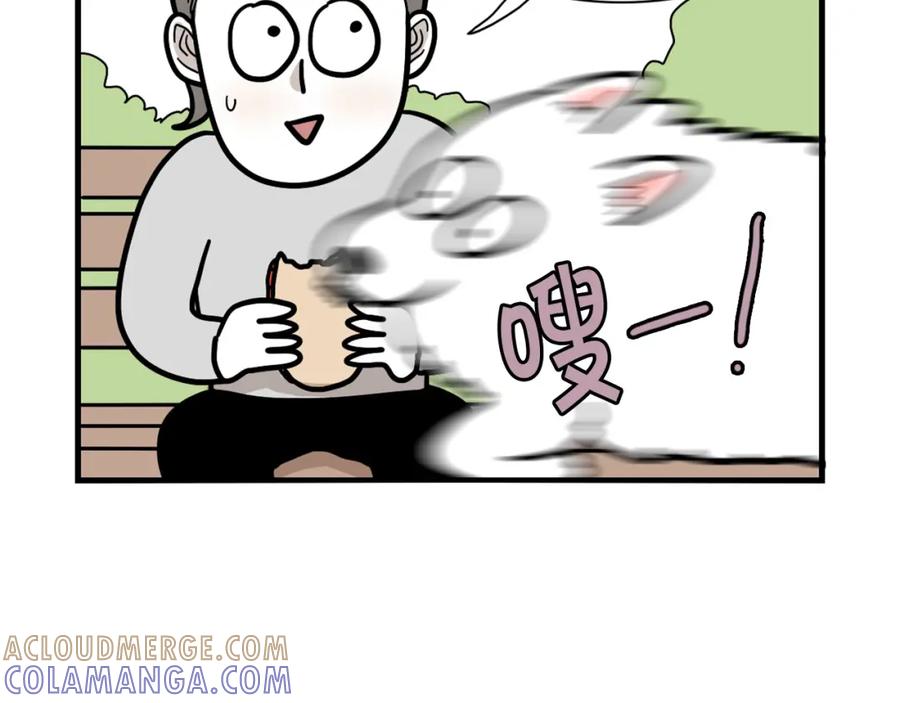 《我的狗子叫棉花》第41话 抢吃第一名！ 第67页