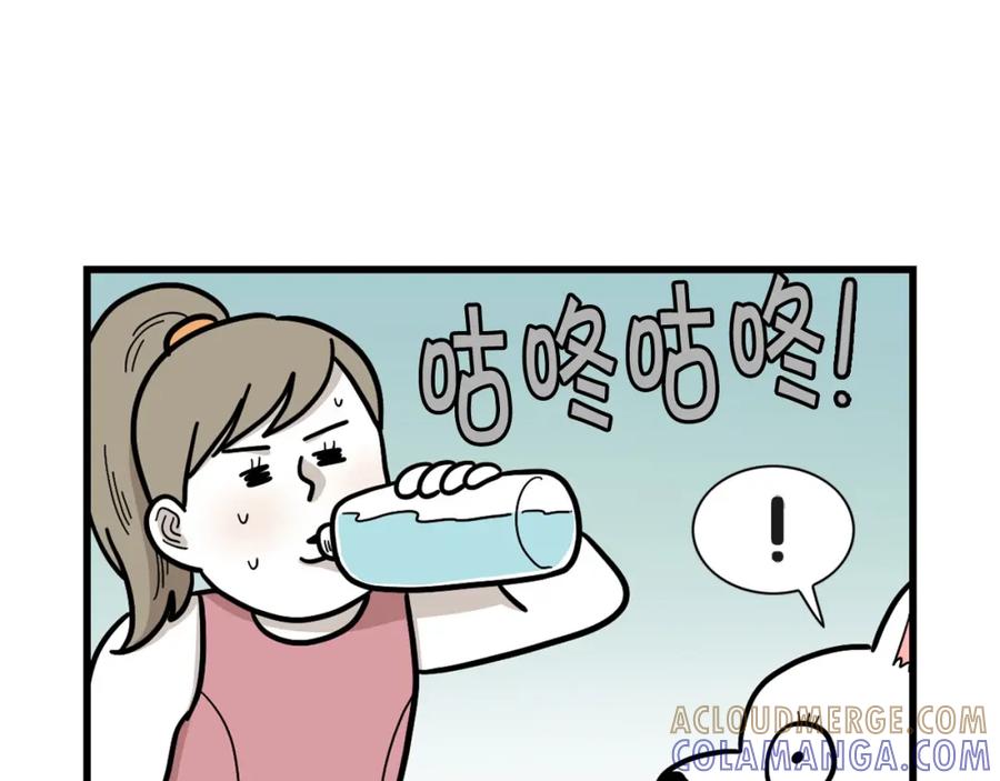 《我的狗子叫棉花》第41话 抢吃第一名！ 第28页
