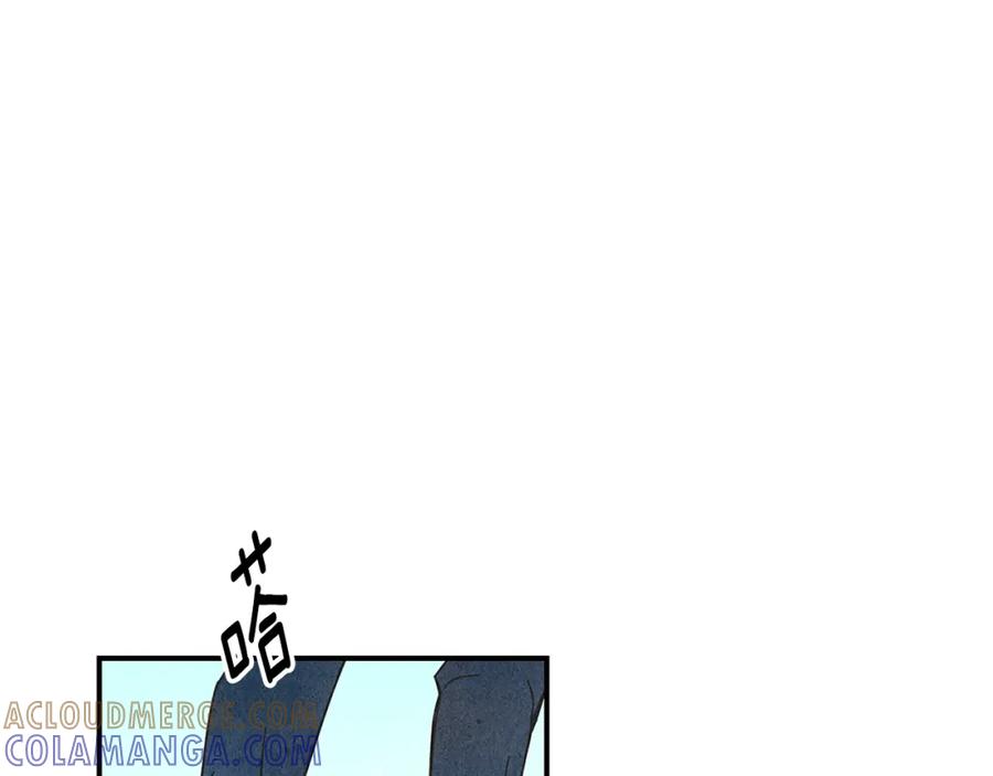 《扑通扑通flower》第6话 不一样的男人 第117页