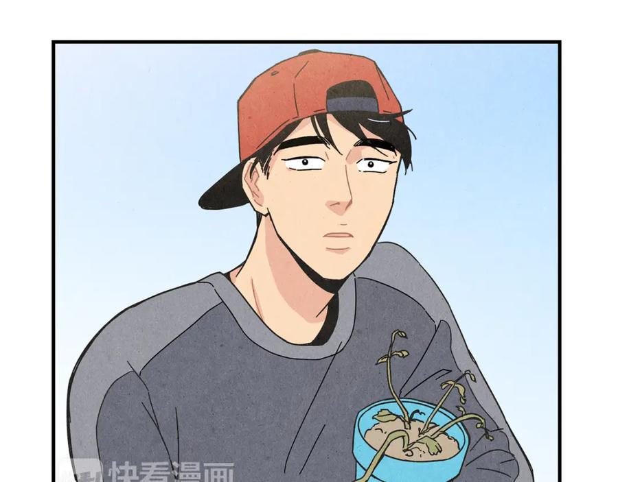 《扑通扑通flower》第7话 前因后果 第88页
