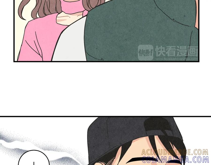 《扑通扑通flower》第7话 前因后果 第37页
