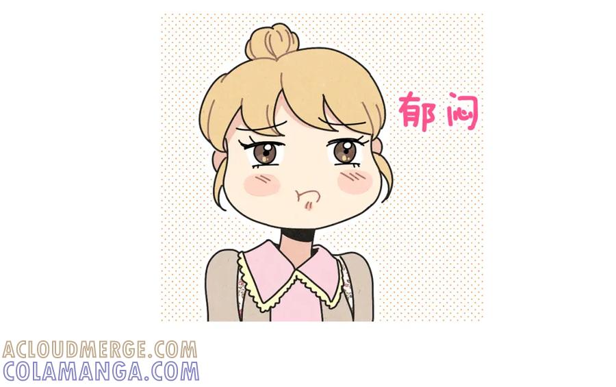 《扑通扑通flower》第7话 前因后果 第61页