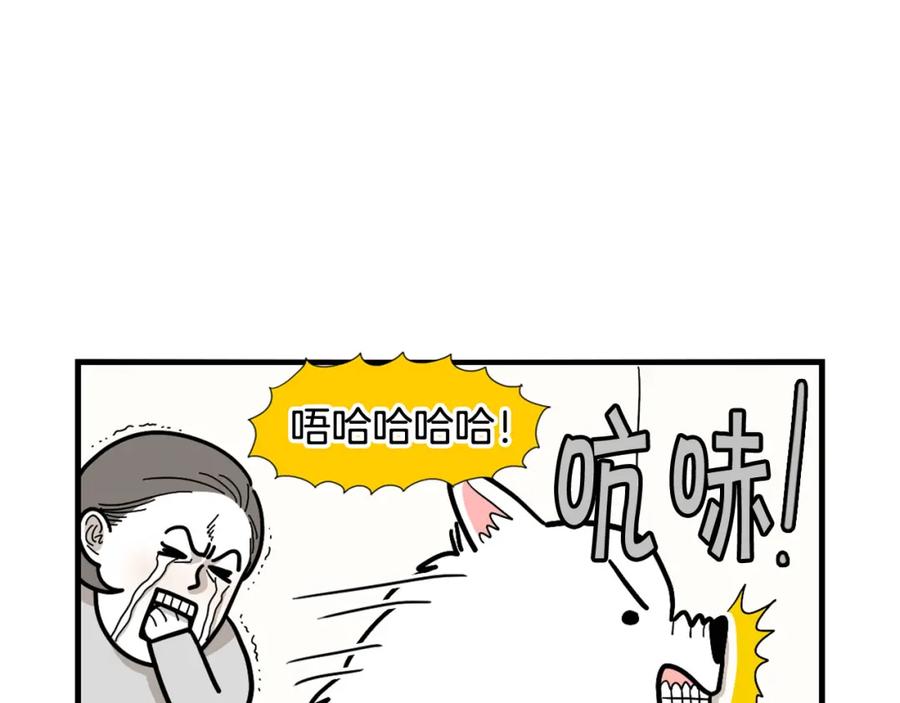 《我的狗子叫棉花》第7话 拆家大魔王 第69页