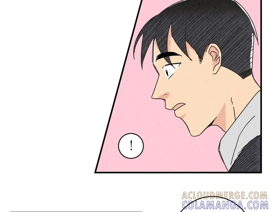 《扑通扑通flower》第8话 心跳加速 第53页