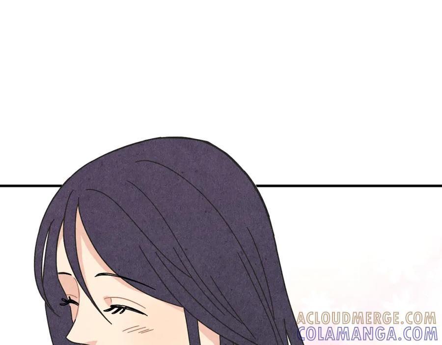 《扑通扑通flower》第8话 心跳加速 第41页