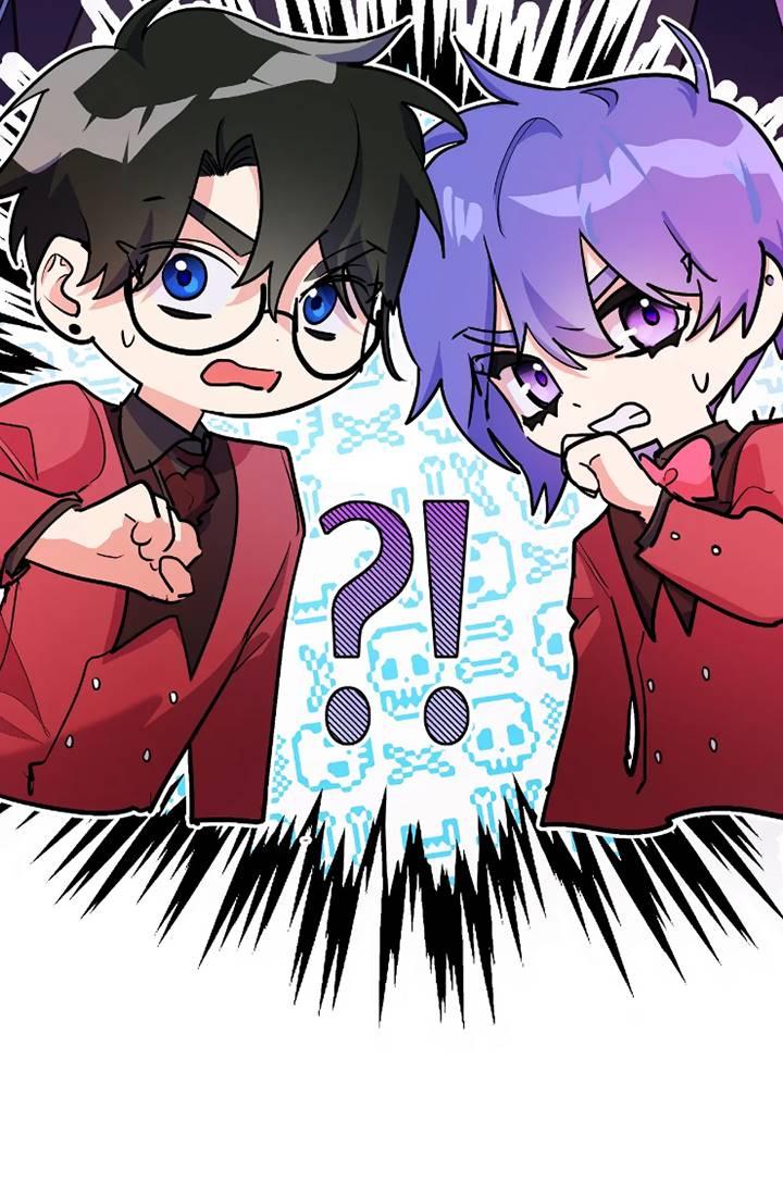 《扑通扑通攻略记》第100话 第27页