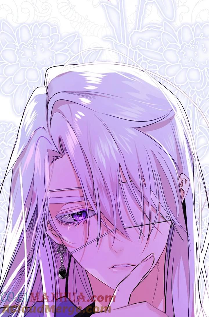《扑通扑通攻略记》第100话 第25页