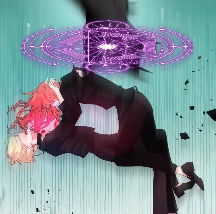 《扑通扑通攻略记》第101话 第40页