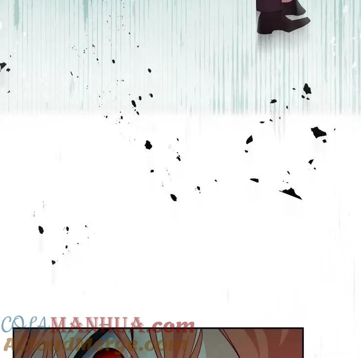 《扑通扑通攻略记》第101话 第41页