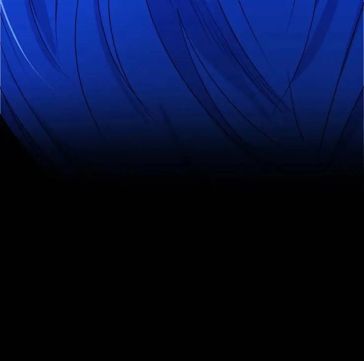 《扑通扑通攻略记》第101话 第99页