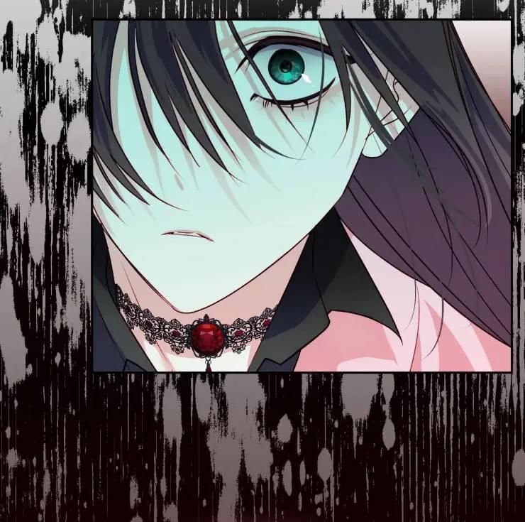 《扑通扑通攻略记》第101话 第43页