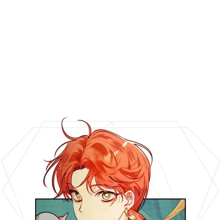 《扑通扑通攻略记》第101话 第58页