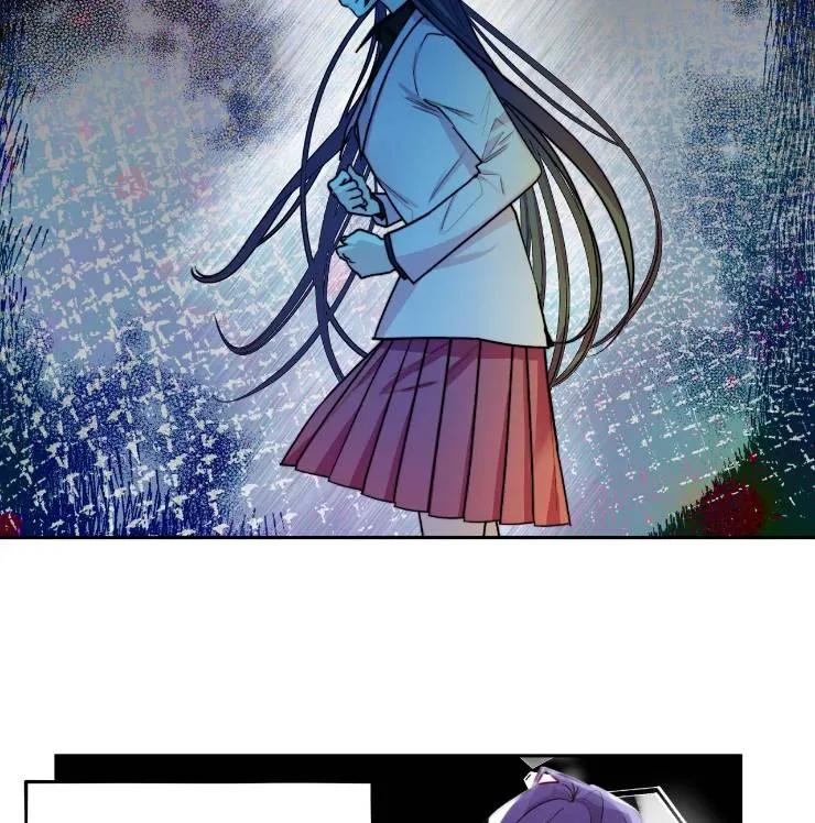 《扑通扑通攻略记》第102话 第7页