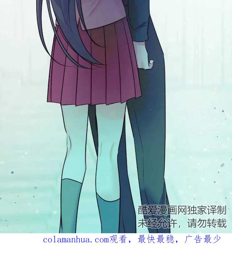 《扑通扑通攻略记》第102话 第100页
