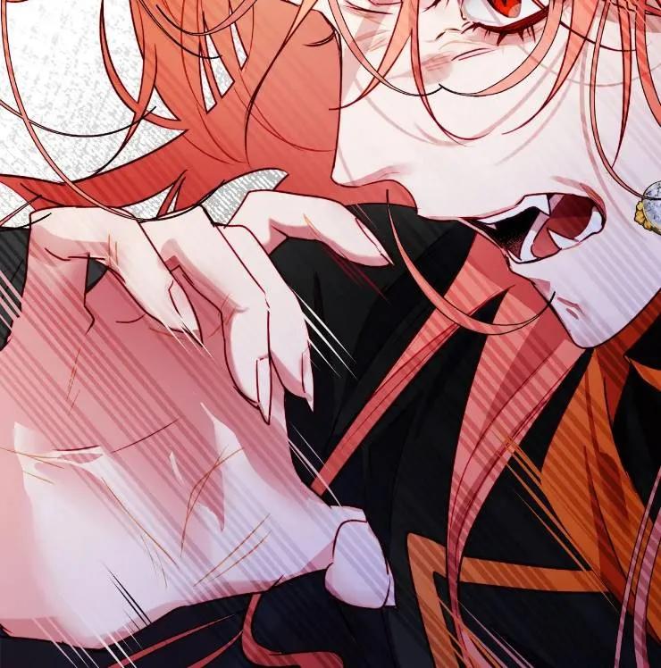 《扑通扑通攻略记》第102话 第82页