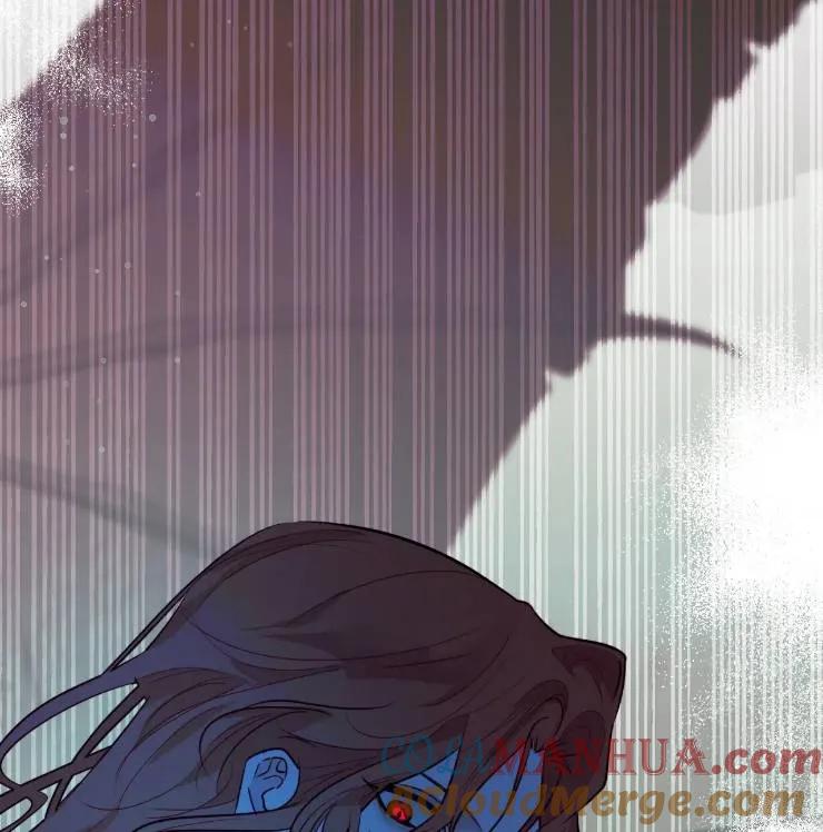 《扑通扑通攻略记》第102话 第89页