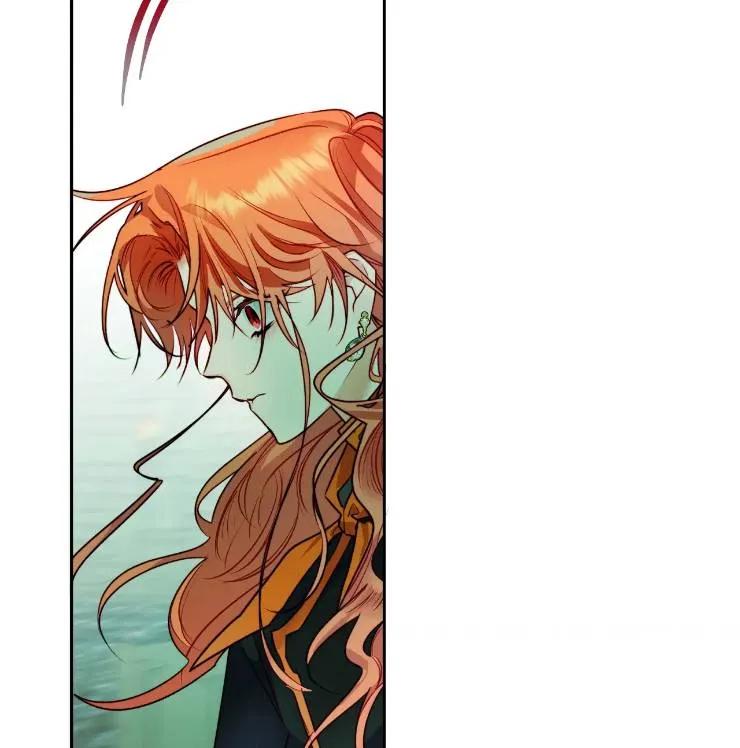 《扑通扑通攻略记》第102话 第74页