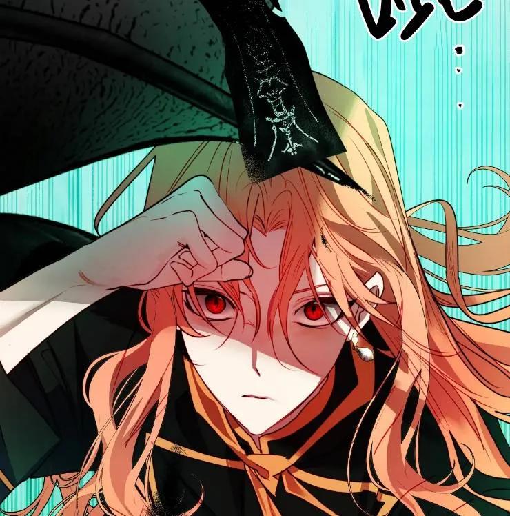 《扑通扑通攻略记》第102话 第78页