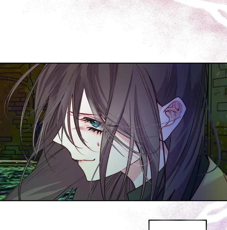 《扑通扑通攻略记》第102话 第15页