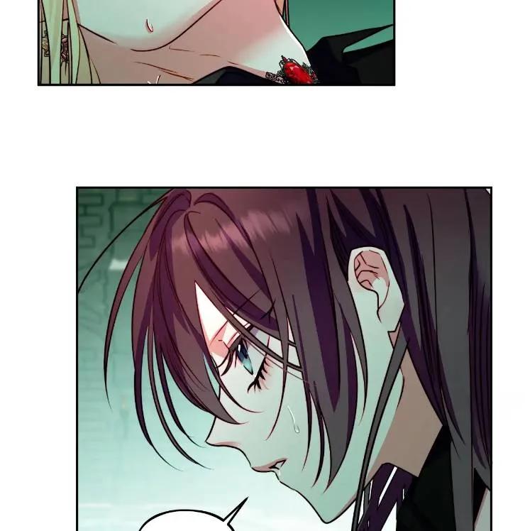 《扑通扑通攻略记》第102话 第20页