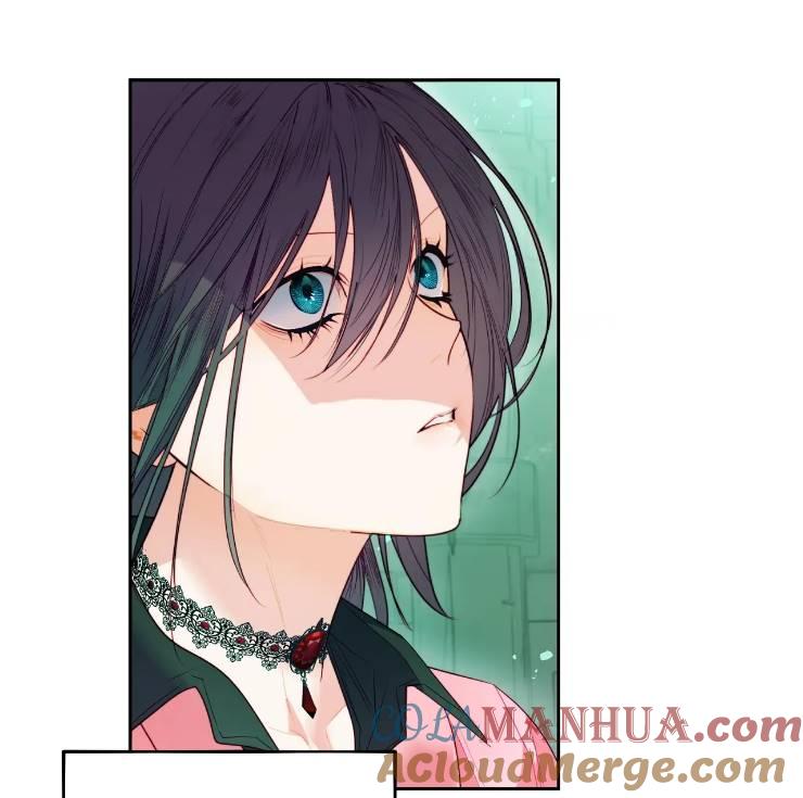 《扑通扑通攻略记》第103话 第65页